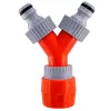 Y-elágazó adapter | Siroflex