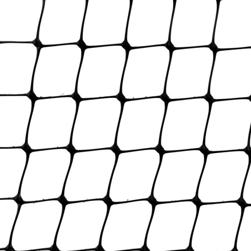 Vakondháló 1×200 m | PP | 58g/m²