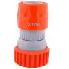 Tömlőcsatlakozó stop | 3/4" | Siroflex