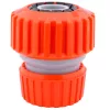 Tömlőösszekötő | 1/2"-3/4" | Siroflex