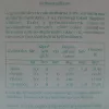Citromsav | 10dkg