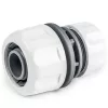 Tömlőösszekötő | 1"-3/4" | WhiteLine