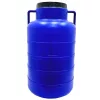Cefrehordó magas bidon | 60L